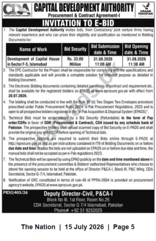 Newspaper clipping: CDA Invitation to E-Bid – Development of Capital House, Sector F-5 Islamabad, The Nation, 15 Jul 2026