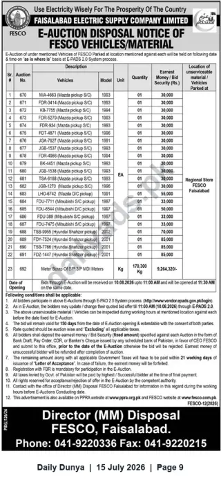 Newspaper clipping: FESCO E-Auction Disposal Notice — Vehicles & Meter Scrap (Faisalabad), Dunya, 15 Jul 2026