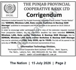 Newspaper clipping: Corrigendum: PPCBL Tender for SDWAN, Wireless LAN, Data-center Switches & Backup SAN Storage - Submission Deadline Extended, The Nation, 15 Jul 2026