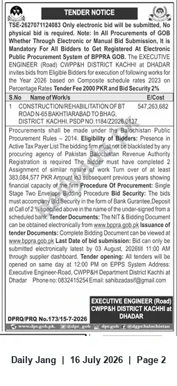 Newspaper clipping: Tender: Construction/Rehabilitation of N-65 (Bakhtiarabad–Bhag), District Kachhi, Jang, 16 Jul 2026