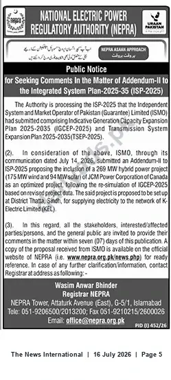 Newspaper clipping: NEPRA Seeks Comments on 269 MW JCM Power Hybrid Project Addendum to ISP-2025 (Thatta, Sindh), The News International, 16 Jul 2026
