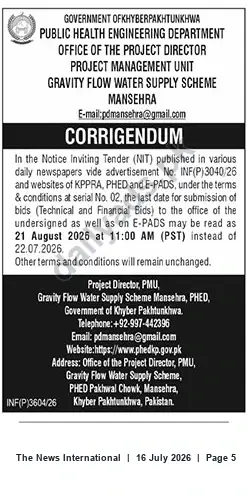 Newspaper clipping: Corrigendum: Tender Submission Deadline Extended for Gravity Flow Water Supply Scheme, Mansehra, The News International, 16 Jul 2026