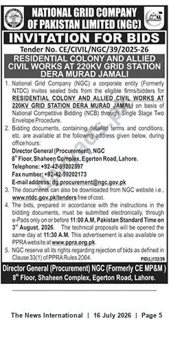 Newspaper clipping: NGC Tender: Residential Colony and Allied Civil Works at 220kV Grid Station Dera Murad Jamali, The News International, 16 Jul 2026