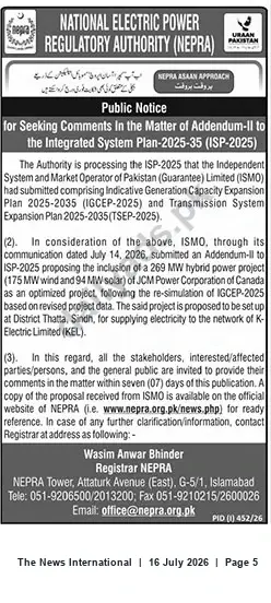 Newspaper clipping: NEPRA Public Notice: Comments Invited on ISP-2025 Addendum for 269 MW Hybrid Project in Thatta, The News International, 16 Jul 2026