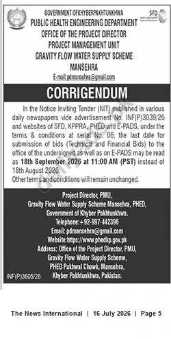 Newspaper clipping: Corrigendum: Tender Deadline Extended for Gravity Flow Water Supply Scheme, Mansehra, The News International, 16 Jul 2026