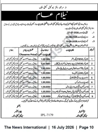 Newspaper clipping: Municipal Committee-I Public Auction of Shops, Plots and Municipal Properties, The News International, 16 Jul 2026