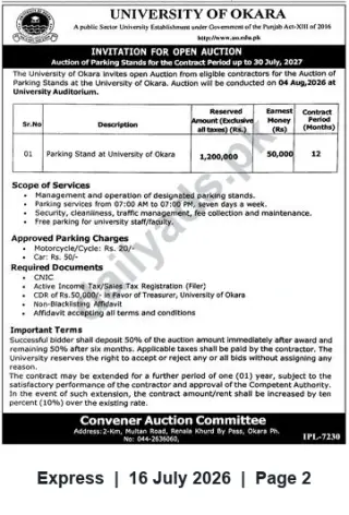 Newspaper clipping: University of Okara Open Auction: Parking Stands (Contract to 30 July 2027), Express, 16 Jul 2026