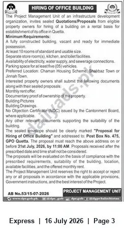 Newspaper clipping: Project Management Unit Invites Proposals to Hire Office Building in Quetta, Express, 16 Jul 2026