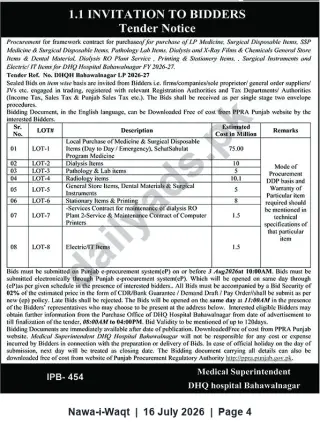 Newspaper clipping: Tender: Framework Procurement of Medicines, Medical Supplies & Services — DHQ Hospital Bahawalnagar, Nawa-i-Waqt, 16 Jul 2026