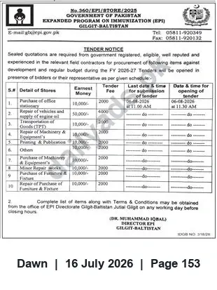 Newspaper clipping: EPI Gilgit-Baltistan Tender Notice — Procurement for FY 2026-27 (Deadline 2026-08-06), Dawn, 16 Jul 2026