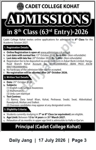 Newspaper clipping: Cadet College Kohat – Admissions Open for 8th Class Entry (63rd) — 2026, Jang, 17 Jul 2026