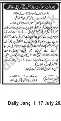 Newspaper clipping: District and Sessions Court Karachi South — Estate/Probate Hearing Notice (06 Aug 2026), Jang, 17 Jul 2026