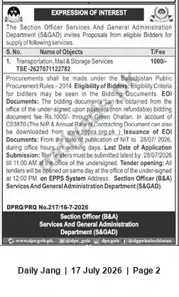 Newspaper clipping: EOI: Transportation, Mail & Storage Services — S&GAD, Balochistan, Jang, 17 Jul 2026