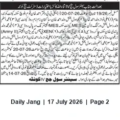 Newspaper clipping: Court Notice: Civil Suit and Summons — Quetta, Jang, 17 Jul 2026