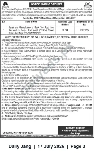 Newspaper clipping: E-Tender: Repair & Rehabilitation of Gandawah–Panjuk Blacktop Road (5.15 km) — Jhal Magsi (BSDI Phase-III), Jang, 17 Jul 2026