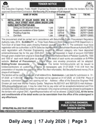 Newspaper clipping: PHE Division Quetta Tender: Solar-based WSS & Associated Works (PSDP No.4248), Jang, 17 Jul 2026