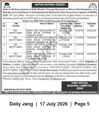 Newspaper clipping: Tender: Supply & Installation of Home Solar Systems — Municipal Committee Zehri (2026), Jang, 17 Jul 2026