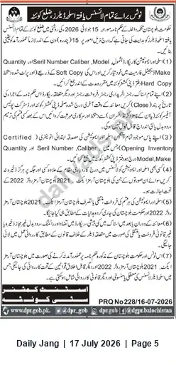 Newspaper clipping: Balochistan Interior Department Orders Quetta Arms Dealers to Submit Detailed Stock Records within 15 Days, Jang, 17 Jul 2026