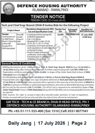 Newspaper clipping: DHA Islamabad-Rawalpindi Tender CE-Const-26-03: Construction of Arcade at Pine Hill (Arcade Phase-V, Block-3), Jang, 17 Jul 2026