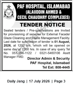 Newspaper clipping: PAF Hospital Islamabad Tender for External Facade/Glaze Cleaning and Waste Management, Jang, 17 Jul 2026