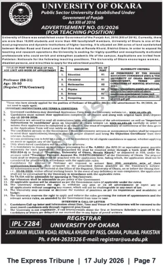 Newspaper clipping: University of Okara - Professors (BS-21) Recruitment Advertisement, The Express Tribune, 17 Jul 2026