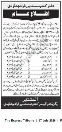Newspaper clipping: Cantonment Board Wah Cantt Public Notice of Heirs for Property of Abdul Latif Khan (Deceased), The Express Tribune, 17 Jul 2026