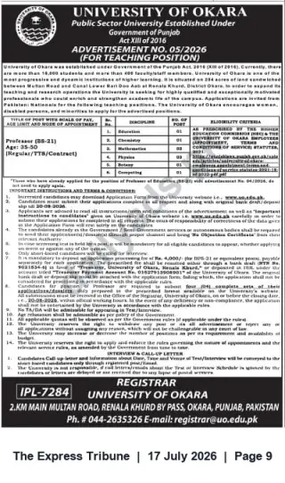 Newspaper clipping: University of Okara Faculty Recruitment — Professors (BS-21), The Express Tribune, 17 Jul 2026