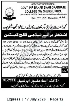Newspaper clipping: Auction Notice: College Canteen Contract — Govt. Pir Bahar Shah Graduate College (W), Sheikhupura, Express, 17 Jul 2026