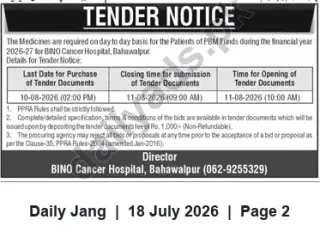 Newspaper clipping: Tender for Supply of Medicines (PBM Funds) — BINO Cancer Hospital, Bahawalpur (FY 2026-27), Jang, 18 Jul 2026