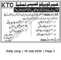 Newspaper clipping: Khyber Tobacco Company (KTC) Notice: Directors Election — Extraordinary General Meeting 23 July 2026, Jang, 18 Jul 2026