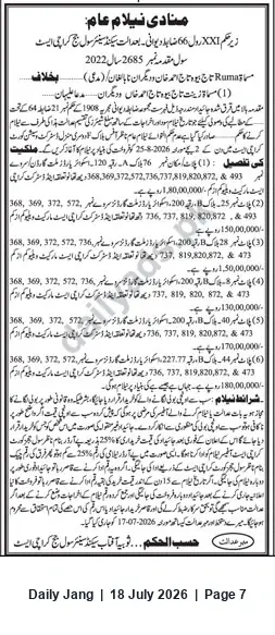 Newspaper clipping: Public Auction Notice – Multiple Land Parcels, Jang, 18 Jul 2026