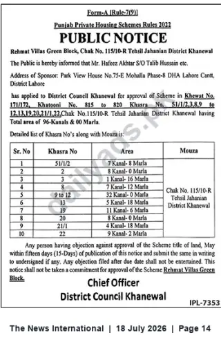 Newspaper clipping: Public Notice: Rehmat Villas Green Block Housing Scheme Application — District Council Khanewal, The News International, 18 Jul 2026