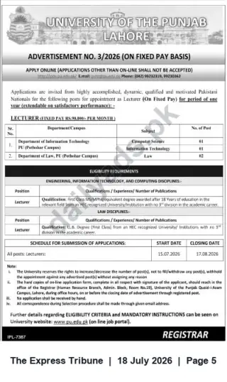 Newspaper clipping: University of the Punjab, Lahore — Lecturers (Fixed Pay Rs.90,000/month) — Pothowar Campus (2026), The Express Tribune, 18 Jul 2026
