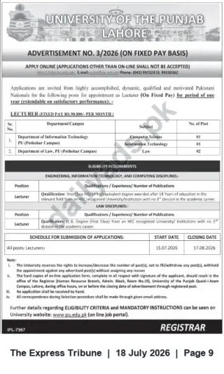 Newspaper clipping: University of the Punjab Lahore – Lecturer (Fixed Pay Rs.90,000/month) – Multiple Departments, The Express Tribune, 18 Jul 2026