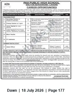 Newspaper clipping: Administrator Vacancy at PAA Public High School, Walton Aerodrome, Lahore, Dawn, 18 Jul 2026