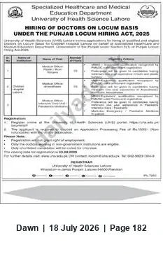 Newspaper clipping: Locum Doctors Hiring — Punjab Locum Hiring Act 2025 (University of Health Sciences, Lahore), Dawn, 18 Jul 2026