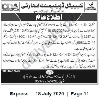 Newspaper clipping: CDA Notice: Possession Available for Plots in Sectors 12-E, 12-1 and 14-C, Express, 18 Jul 2026