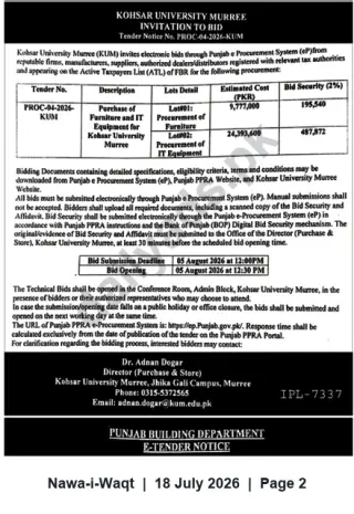 Newspaper clipping: Kohsar University Murree Tender (PROC-04-2026-KUM) – Furniture & IT Equipment; Bids Due 2026-08-05, Nawa-i-Waqt, 18 Jul 2026