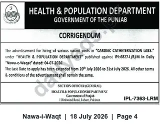 Newspaper clipping: Punjab Health & Population Department Corrigendum – Application Deadline Extended for Cardiac Catheterization Labs Vacancies, Nawa-i-Waqt, 18 Jul 2026