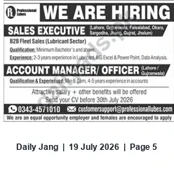 Newspaper clipping: Sales Executives and Account Manager at Professional Lubes — Apply by 2026-07-30, Jang, 19 Jul 2026