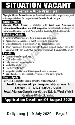Newspaper clipping: Female Vice Principal Vacancy at Olympia Model School, Warcha (Khushab), Jang, 19 Jul 2026