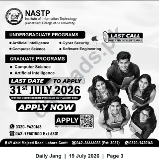 Newspaper clipping: NASTP Institute of Information Technology — Admissions Open for Undergraduate & Graduate Programs (Apply by 2026-07-31), Jang, 19 Jul 2026