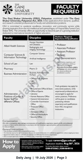 Newspaper clipping: Faculty & Administrative Vacancies at The Ganj Shakar University, Pakpattan — Apply by 2026-08-06, Jang, 19 Jul 2026