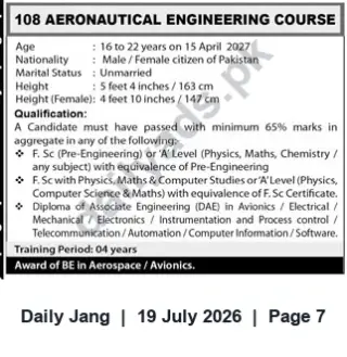 Newspaper clipping: 108 Aeronautical Engineering Course — Eligibility & Training Details, Jang, 19 Jul 2026