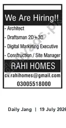 Newspaper clipping: Rahi Homes Hiring: Architect, Draftsman (2D/3D), Digital Marketing Executive & Construction/Site Manager, Jang, 19 Jul 2026