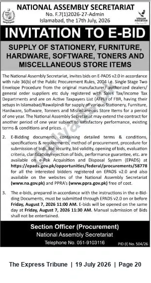 Newspaper clipping: National Assembly Secretariat e-Bid: Supply of Stationery, Furniture, Hardware, Software, Toners & Miscellaneous Items, The Express Tribune, 19 Jul 2026