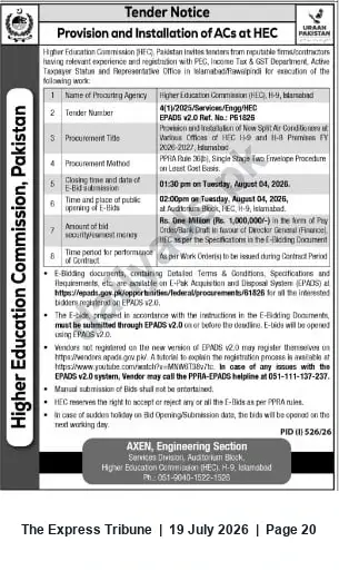 Newspaper clipping: HEC Tender: Provision and Installation of Split Air Conditioners (EPADS Ref. P61825), The Express Tribune, 19 Jul 2026