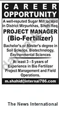 Newspaper clipping: Project Manager (Bio-Fertilizer) – Sugar Mill, Mirpurkhas, The News International, 19 Jul 2026