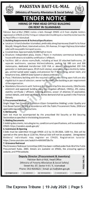 Newspaper clipping: Tender: Hiring Pakistan Bait-ul-Mal Head Office Building on Rent in Islamabad, The Express Tribune, 19 Jul 2026