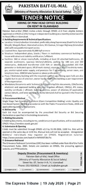 Newspaper clipping: Tender: Hiring Pakistan Bait-ul-Mal (PBM) Head Office Building on Rent in Islamabad (E-Bids), The Express Tribune, 19 Jul 2026
